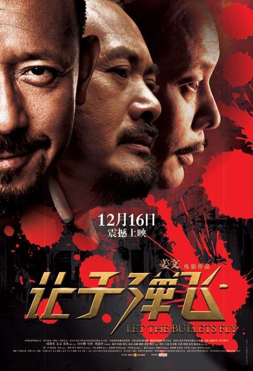 捷克驾照翻译真实样板