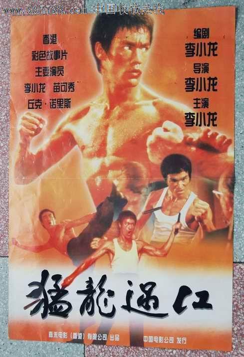 堪萨斯州   哪里能买到